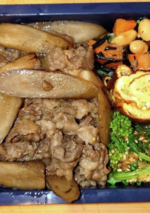 牛肉ごぼうのしぐれ煮　弁当-レシピのメイン写真