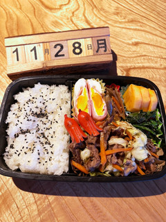 2022.11/28 中学生男子お弁当-レシピのメイン写真