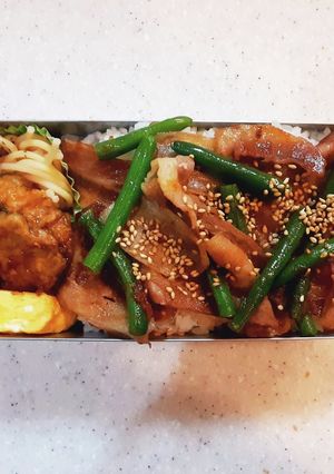 高校生弁当覚え書き110豚バラ弁当-レシピのメイン写真