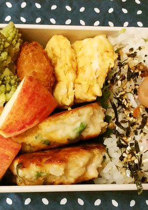 お弁当2022.11.28-レシピのメイン写真