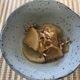 大根おかか煮(透析食)