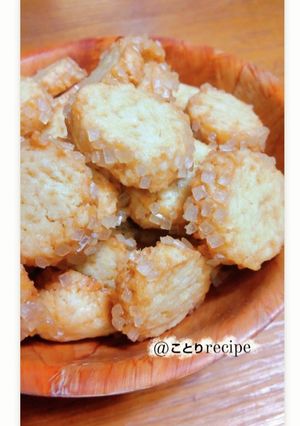 ことりクッキー♪from パートシュクレ-レシピのメイン写真