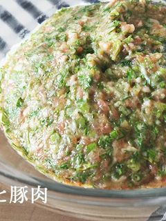 中華風スティッキオと豚ひき肉の餃子の餡。-レシピのメイン写真