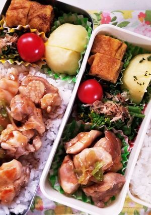 焼き鳥弁当(11.28)-レシピのメイン写真