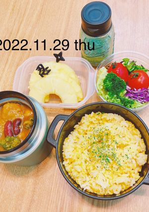 男子高校生お弁当★273-レシピのメイン写真