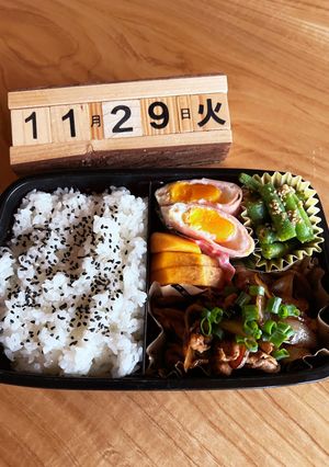 2022.11/29 中学生男子お弁当-レシピのメイン写真