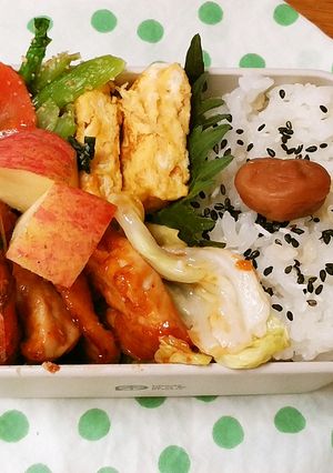 お弁当2022.11.29-レシピのメイン写真