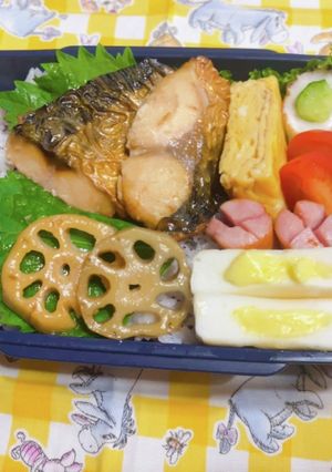 時短お弁当盛り付け記録　鯖の塩焼き-レシピのメイン写真