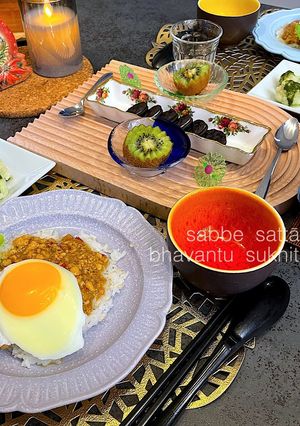 令和四年 霜月29日 献立-レシピのメイン写真