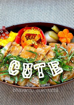 令和四年 霜月28日 みそ豚弁当-レシピのメイン写真