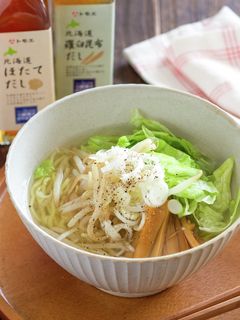 ほたてと昆布だしのあっさりラーメン-レシピのメイン写真