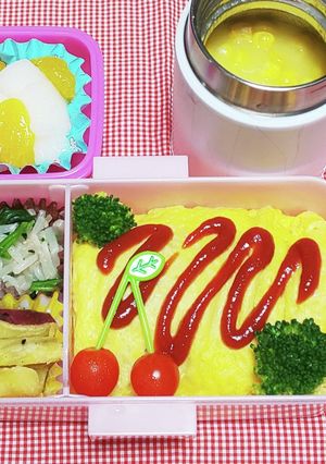 中学生のお弁当 2022.11.29-レシピのメイン写真
