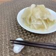 大根と生姜の和え物
