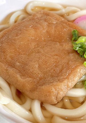 どん兵衛風♡甘〜いおあげのきつねうどん♡-レシピのメイン写真