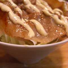 รูปของ 豚の照焼き丼☆粒マスタードマヨ