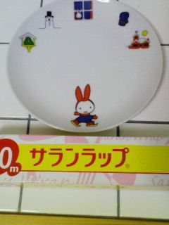後始末簡単おにぎりの作り方-レシピのメイン写真