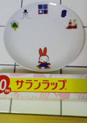 後始末簡単おにぎりの作り方-レシピのメイン写真