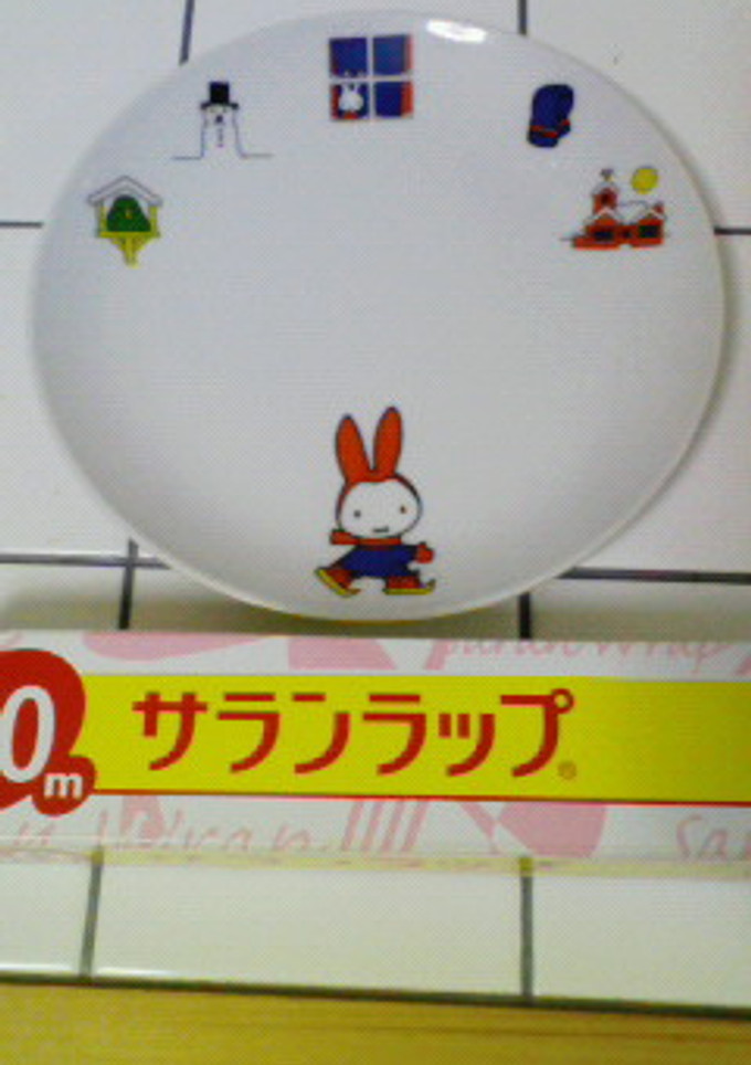 後始末簡単おにぎりの作り方-レシピのメイン写真