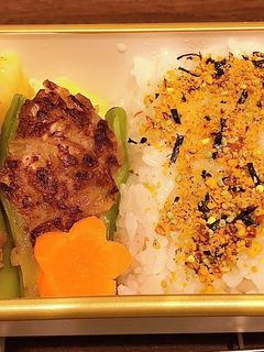 ある日のお弁当 ピーマン肉詰め-レシピのメイン写真