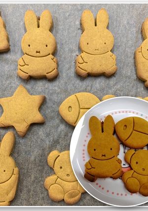 1歳半頃〜かぼちゃときなこのクッキー♪-レシピのメイン写真