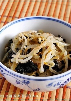 節約おかず＠もやしと韓国海苔のナムル-レシピのメイン写真