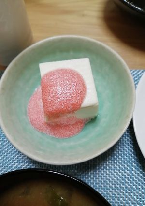 あともう一品に、、、明太子豆腐-レシピのメイン写真