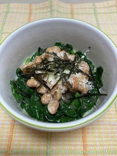 バターソテーほうれん草と納豆のサラダ-レシピのメイン写真