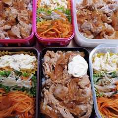 รูปของ 高校生息子、旦那、娘弁当(11/30)