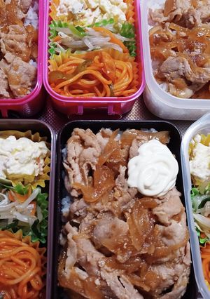 高校生息子、旦那、娘弁当(11/30)-レシピのメイン写真