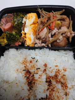 22.11.30-レシピのメイン写真