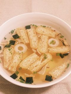 “お吸い物色々入れ”-レシピのメイン写真