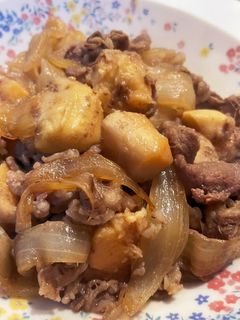 肉じゃが風♪牛肉と里芋の煮物-レシピのメイン写真