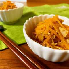 A picture of レンジで一発！にんじんしりしり.