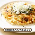 TKGY