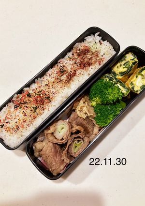 男子中学生のお弁当 92-レシピのメイン写真