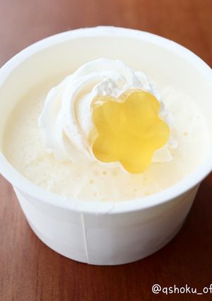 オレンジレアチーズケーキ-レシピのメイン写真
