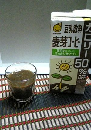 麦芽コーヒー豆乳deコーヒークリーム♪-レシピのメイン写真