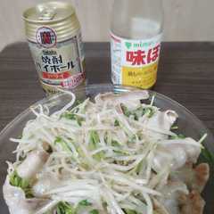 รูปของ 豚肉とモヤシと豆苗の重ね蒸し