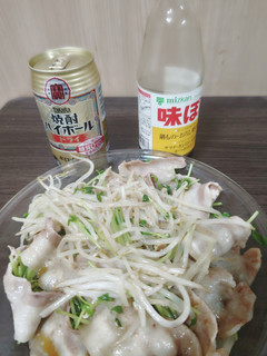 豚肉とモヤシと豆苗の重ね蒸し-レシピのメイン写真