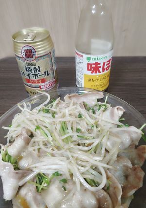 豚肉とモヤシと豆苗の重ね蒸し-レシピのメイン写真