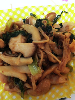 鶏肉とキノコの味噌煮-レシピのメイン写真