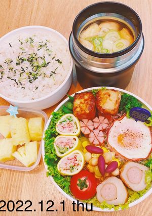 memoryﾗﾝﾁお弁当★046-レシピのメイン写真