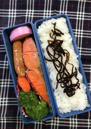 20221201マイ弁当-レシピのメイン写真