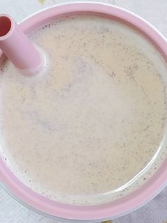 ほうじ茶ラテ-レシピのメイン写真