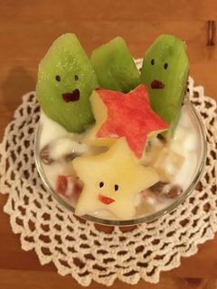 キウイの種でキウイ君-レシピのメイン写真