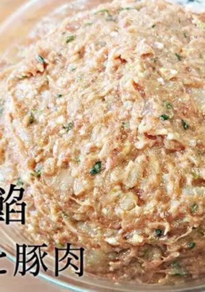 蓮根と豚肉の餡。おうち中華【莲藕猪肉餡】-レシピのメイン写真