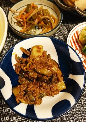 コチュジャン麻婆茄子-レシピのメイン写真