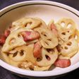 蓮根とベーコンのきんぴら
