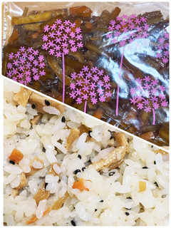稲荷寿司やちらし寿司に使える!五目酢飯-レシピのメイン写真