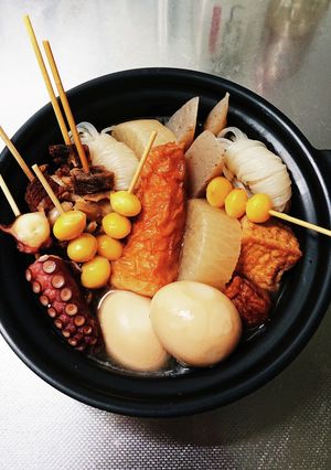 冬の定番 おでん-レシピのメイン写真